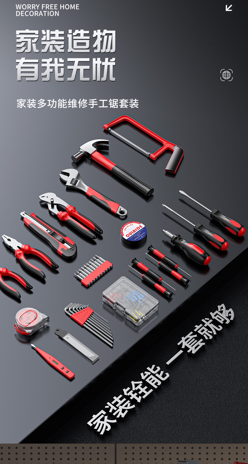 O1CN01mVBuME1MAV3ofromX_!!2214703941394-0-cib.jpg?__r__=1712889099365