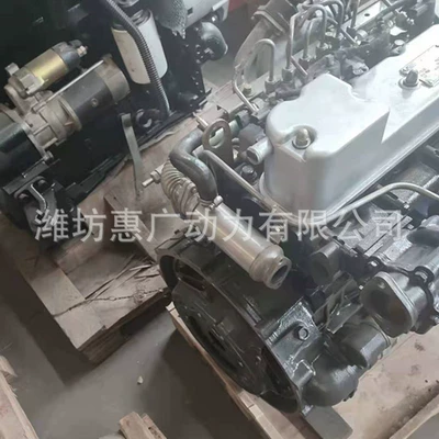 Yangzi River Diesel – Avtomobil mühərrikləri