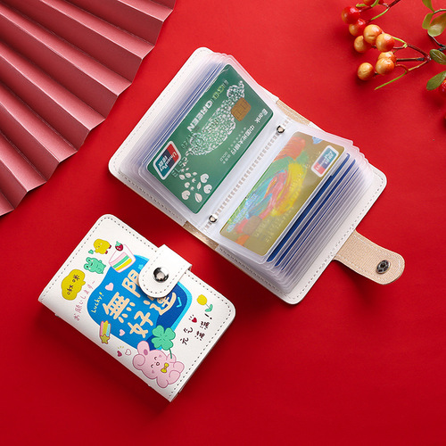 Driver's license leather case for women, anti-degaussing, large capacity, cute cartoon card holder, light luxury, compact, ultra-thin card holder, multiple card slots