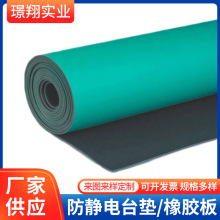 ǫ|̨zƤo|ӹ|GɫoƤz|