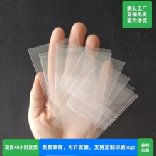 opp�����͸���Ӻ�12�zС��Ĥ����Ƭ�����÷��m���b500��ӆ��ճ��