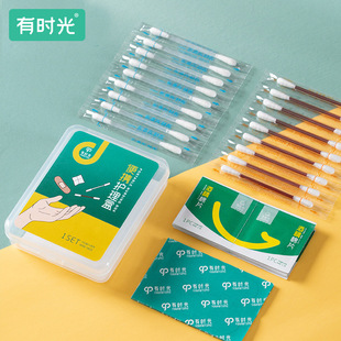 Time Outdoor Travel Care Disposable Alcohol Cotton Pad Band-Aid Iodophor Cotton Stick Four-in-One Business Travel