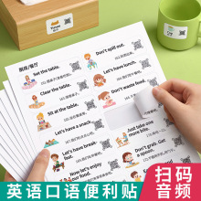 ��ͥ�龰Ӣ�Z�N���ճ��������Z�����N���~����Ӣ��ָ���NС�W����
