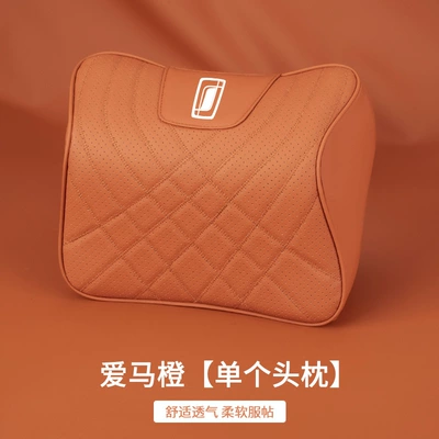 Suitable for Pentium Nat/B70/T77/55/99/33 Waist support - single-headrest-love-horse-orange-pentium