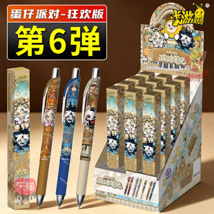 ���ε����Ɍ�ä�йP��g���6�����ԹP�W����ä�йP��19������ˮ
