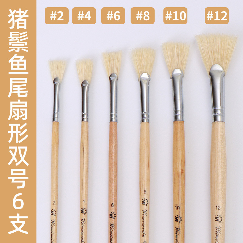 Huiyoumei Pincel Pintura al óleo Acrílico Gouache Pigmento de acuarela Lobo Hao Pincel de lana Tratamiento preferencial Pincel Montmart