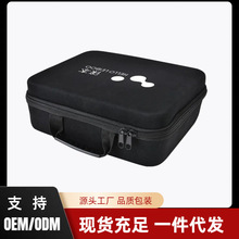 工厂现货无线车载吸尘器配件滤网收纳包大容量便携静音节能