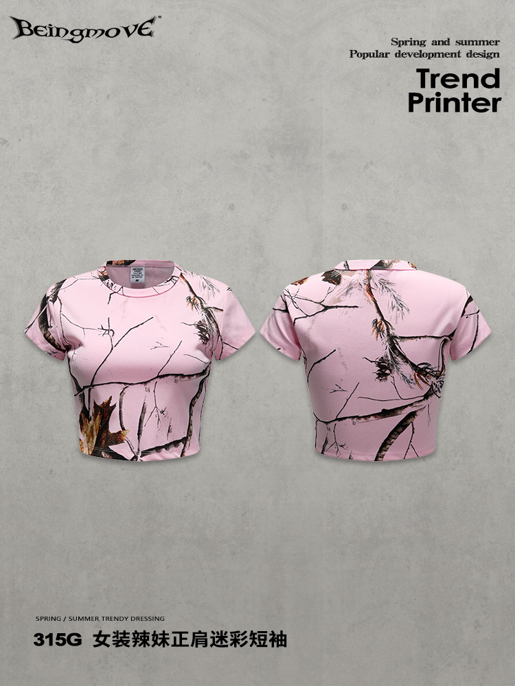 Calle secada| Primavera y verano de mujeres europeas y estadounidenses hot chick camuflaje de hombro de manga corta delgada camiseta delgada camiseta superior mujer