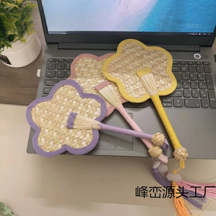Mini Flower-Shaped Cattail Fan Finished Product Internet Celebrity Summer Princess Wheat Straw Cute Bamboo Petal Fan Women's Fashion and Creativity