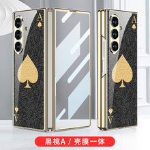 �ۯB�֙C���m������ zfold7䓻�������fold7��Ĥһ�w�̄�ȫ�����w