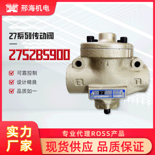 ����ROSS�����y2752B5900 늴��y��Ȧ�����y�T�^�V�՚����w�y�T