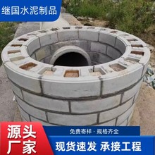 模块井厂家混凝土模块砖砌井模块砖检查井模块砖砌墙水利河道市政