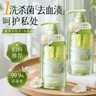 �۰��坍����ϴ��ҺȥѪ�n��ζ������ϴ������