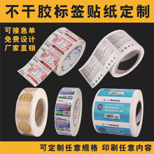 ���Ʋ����z�N���̲豭�N��ţƤ�����N�����ƺ��Ӳ�ɫ�N���ļ�����