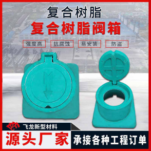 �ͺϘ�֬�y�� ��ī�T�F�y�T�� ˮ�������ԁ�ˮ�y�Tˮ����