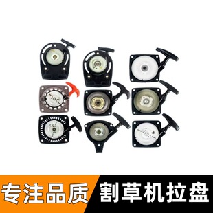 ��ݙC���������P139/140/GX35/40-5��ؓ�Ȓ�ʽ��ݙCͨ��������