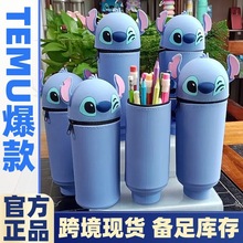 史迪奇书包文具硅胶笔袋定制小礼品文具盒史迪仔铅笔收纳笔筒跨境