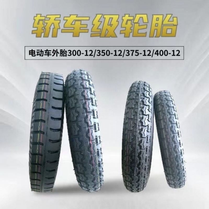 Vehículo eléctrico con neumáticos nuevos / - Vacuo neumático