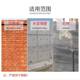 Industrial grade spring steel electric hammer electric pick pick pointed square handle pointed hexagonal handle flat chisel concrete wall 65A electric shovel