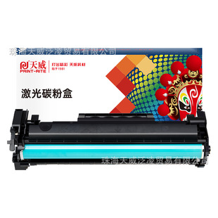 ����137a����w1370a�����m�û���m232dw���� m232dwc m208dw