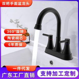 �羳ԡ������ˮ���^�l���gϴ��ϴĘ��4���p��������ˮ̨�����^