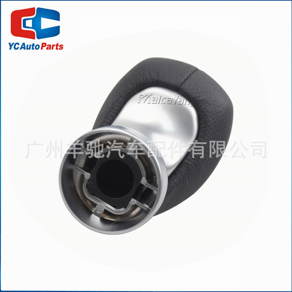 Para Hyundai i10 i20 Kia Rio 5 coche modificado palanca de cambios bola de cambio de mano cabeza de cambio