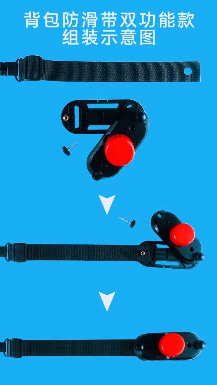 该产品是一种新型的夹子，可以把伞轻松地安装在胸前或腰间，让双手挥霍自如，无需手撑伞