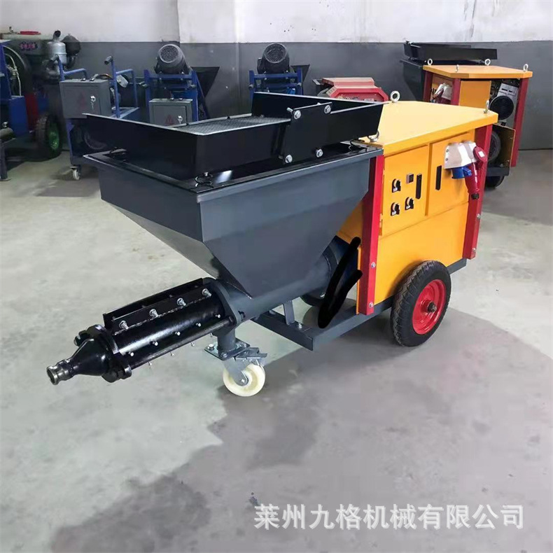 HC-711砂浆喷浆机