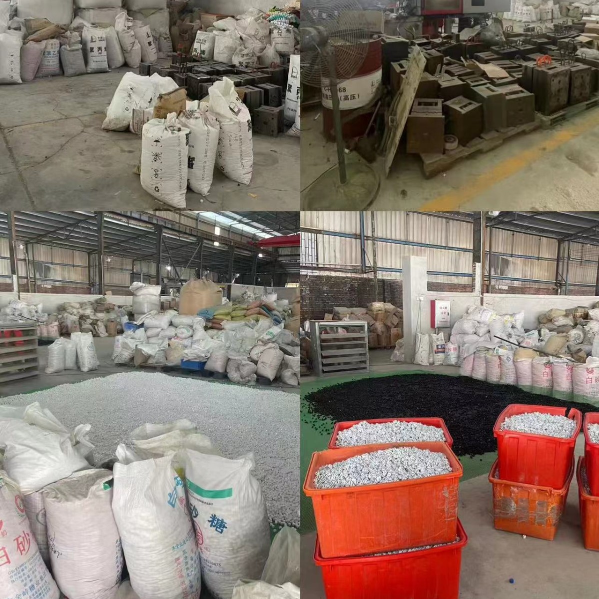 KTV dados digital tamiz dados de plástico Mahjong Shaker entretenimiento color grano Dados Bar discoteca dados