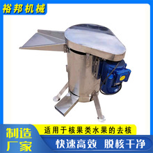 ˮȥ˙C tϙÓ˙C ͬ_ȫԄӹI˷xC