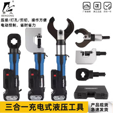 ��yʽ���Һ���Q�๦�ܼ����Q�늳ش�יC�_��늄Ӊ����Q���|��