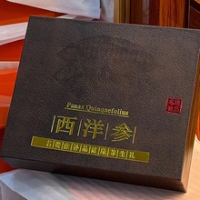 �|���L��ɽ����Ƭ��؛���l���Յ��׸ߙn�YƷ�b��250g