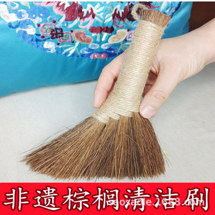 Manufacturer Supplies Household Cleaning Brushes Wholesale, Bed Sweeping Brush, Plant Dusting Brush, Crevice Brush, Eco-Friendly Bedding Brush