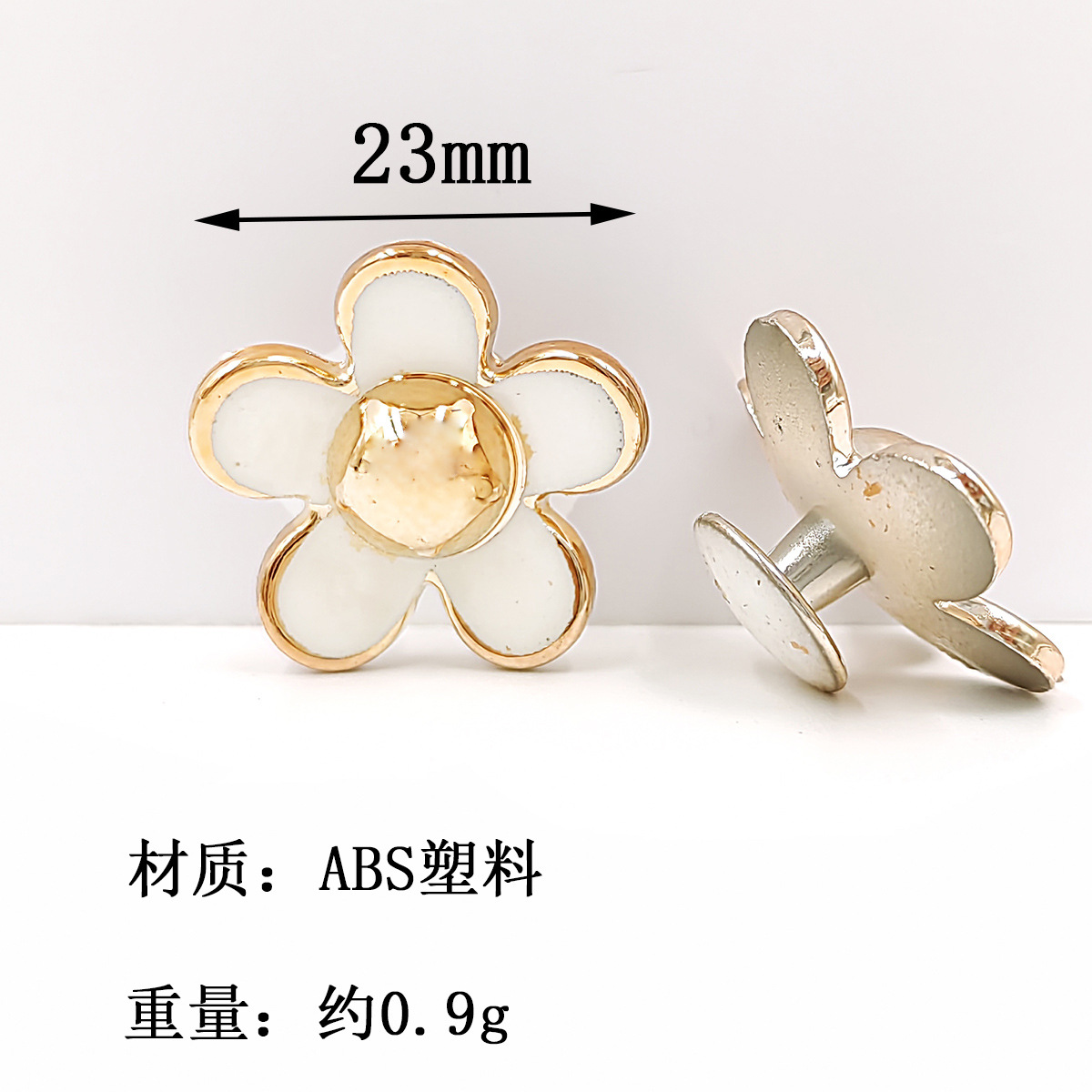 #17-F3267-로즈 골드 중간에 기름이 뚝뚝 떨어지는 흰색 다섯 꽃잎 꽃 23mm-플라스틱 일체형 I-버클/피스