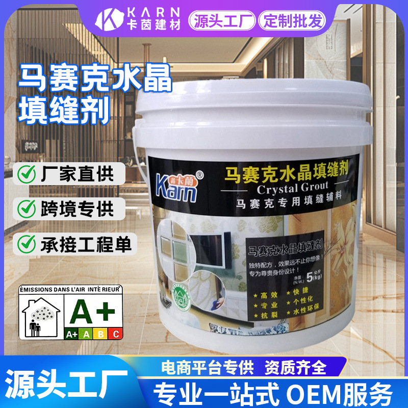 Manufacturer recommends mosaic crystal grout
