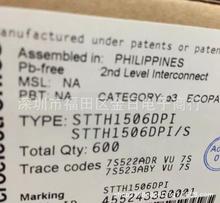 �M����Ʒȫ��ԭ�b������Ԫ�����·оSTTH1506DPI   STTH1506