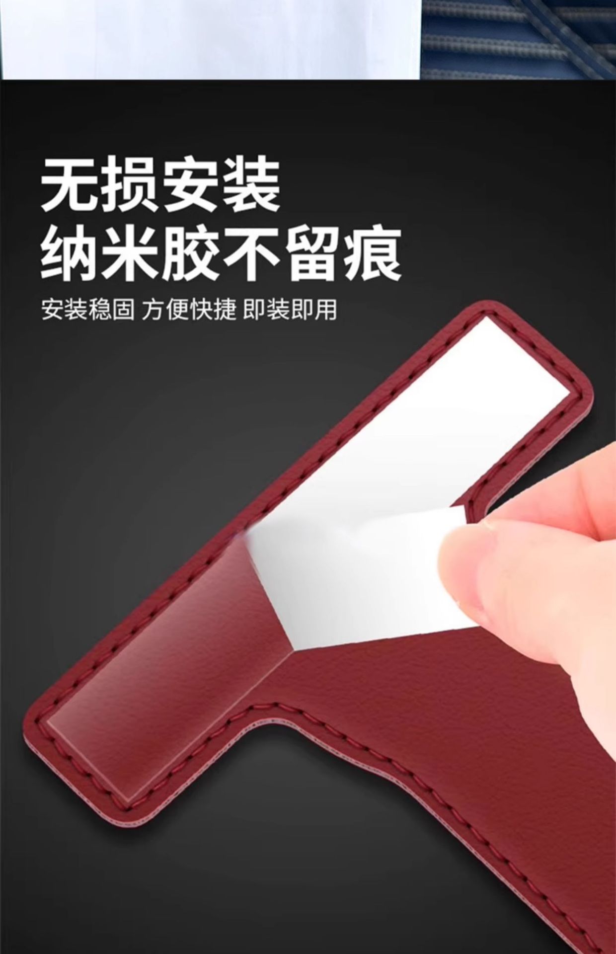 Car co-pilot glove box hook front multi-function storage artifact car small hook cartoon girl