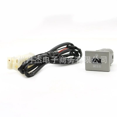 Suitable for Ford Focus Mobil şarj cihazları - qc30-car-charger-cigarette-lighter-power
