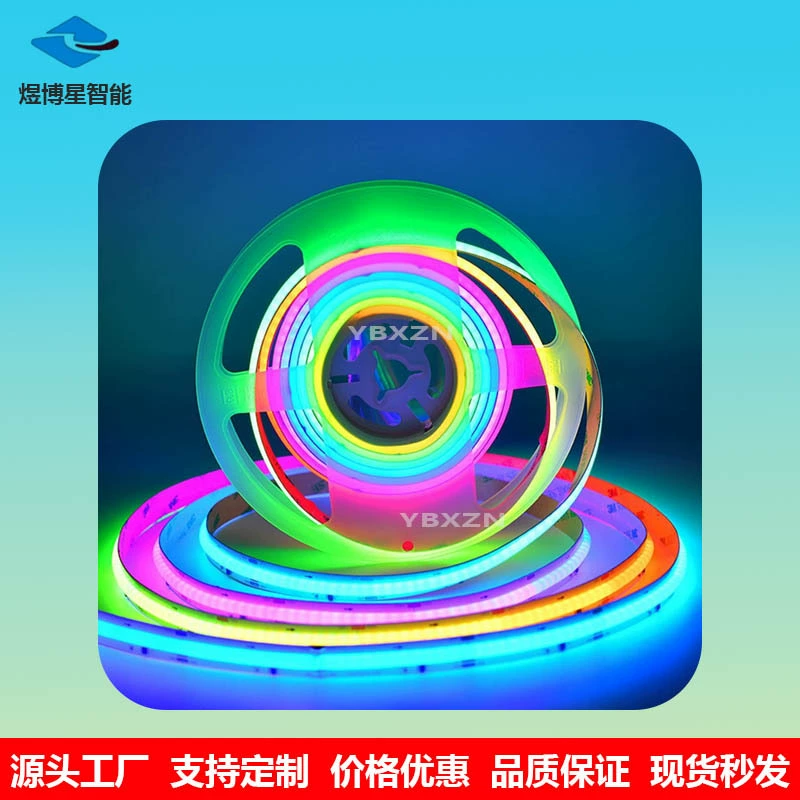 Super bright self-adhesive light strip, 12v, 24v