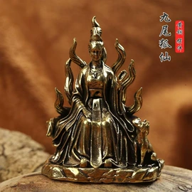 金属工艺品;钥匙扣及钥匙扣配件;烟壶/烟斗