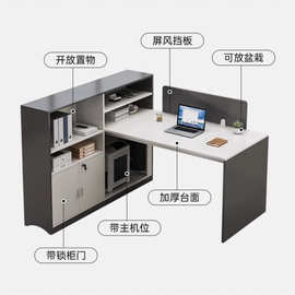 双人办公桌简约现代办公家具员工桌2-6人位办公室职员办公桌椅组