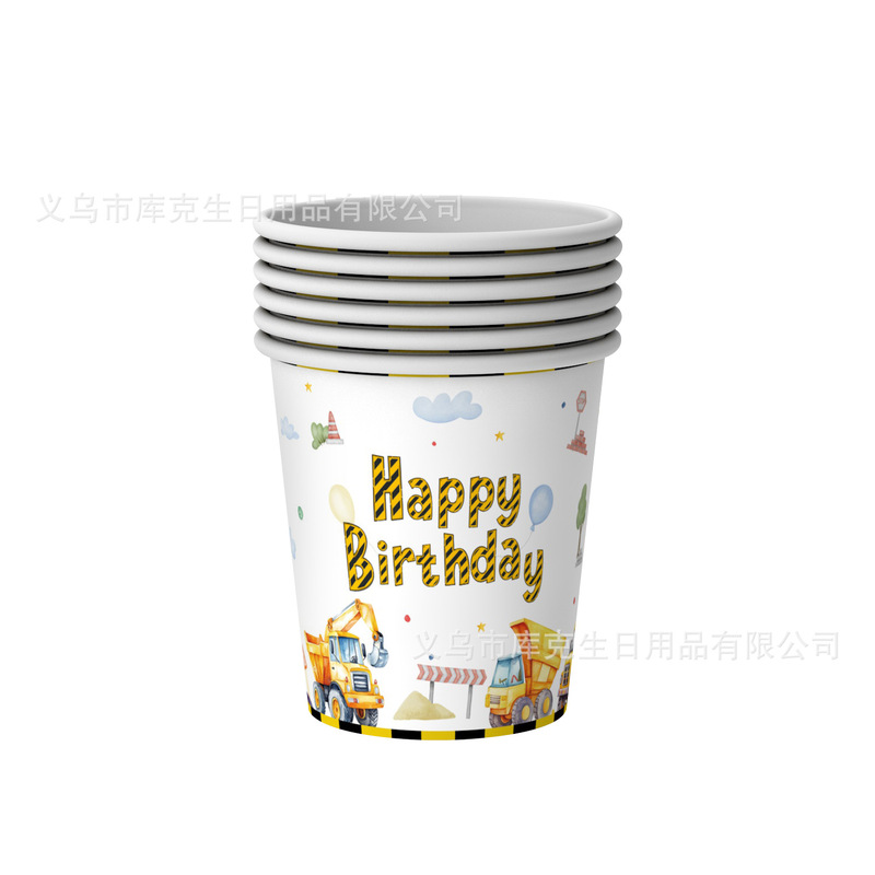 跨境现货儿童派对工程车派对纸盘套装一次性纸盘纸杯派对聚会用品|undefined