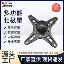 �S�ҬF؛�๦�ܱ��O�ǹ��Iƽ����X����50*75*100�r�CVESA�̶���