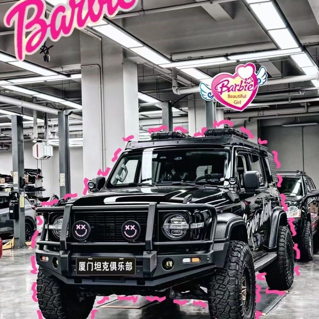 Tank 300 Australian-style front bumper, aluminum alloy racing modification, manganese steel bar, front bumper winch, non-destructive installation