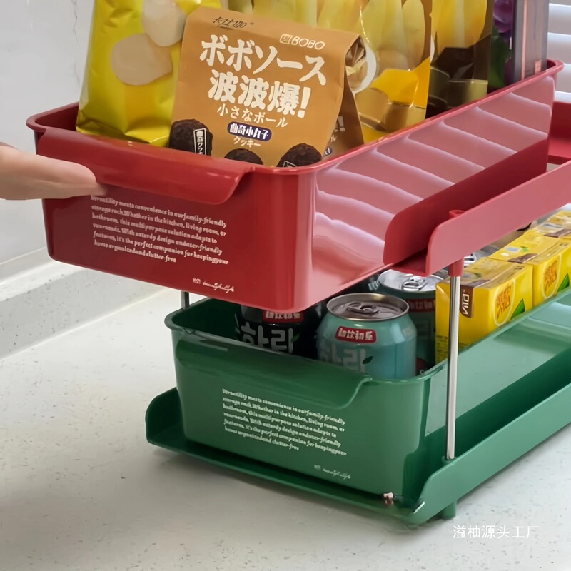 杯子收纳置物架客厅桌面咖啡角零食收纳架餐桌储物收纳盒子抽溢柚|undefined