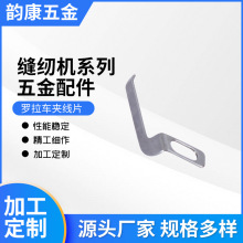 �_��܇�A��Ƭ �p�x�C��������־�Ƭ�A��Ƭ ��X�_��܇�־�Ƭ