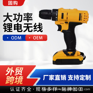 �羳21v�๦�����荼���늄��ݽz�����әC���Q�p�ٟo�������