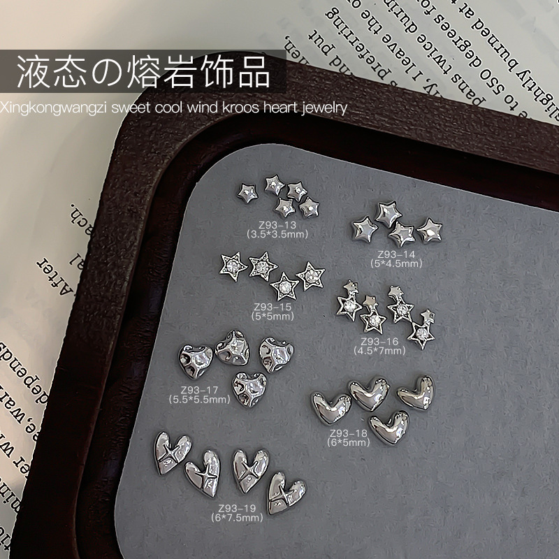 2025新款爆闪美甲饰品爱心立体五角星ins金属钻指甲装饰品5颗Z93|undefined