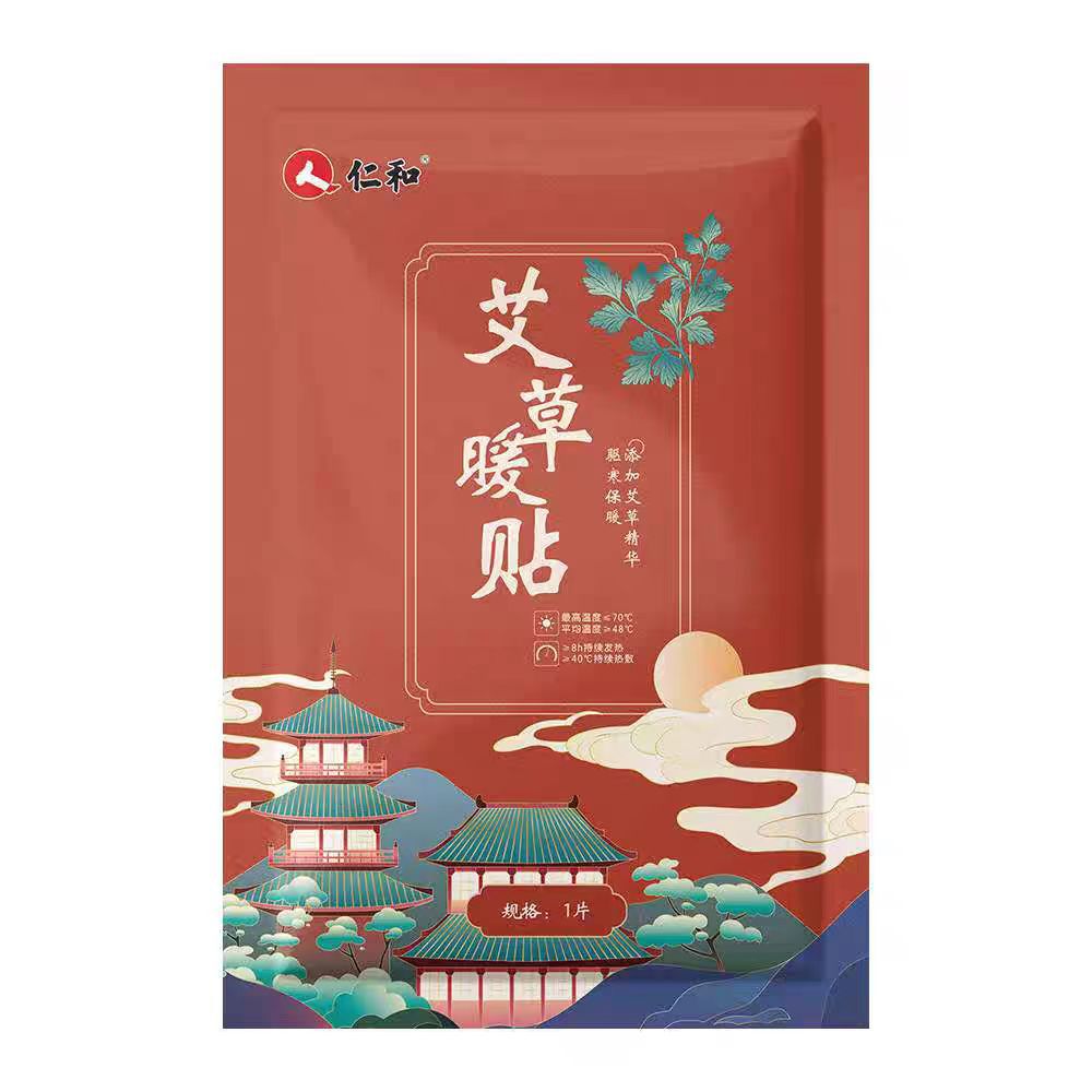 微信图片_20241128150303