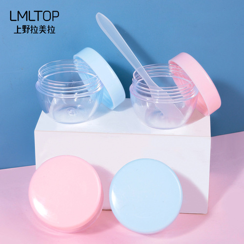 LMLTOP Cream Jar 20ml Travel Portable Eye Cream and Face Cream Split Jar 2-Pack LA1028
